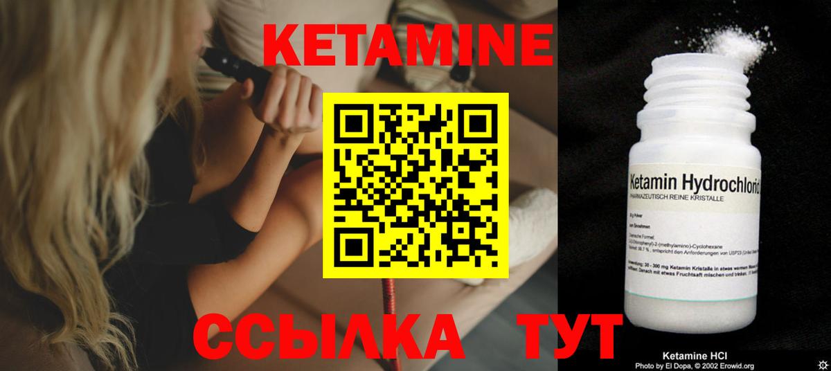 Меф мяу мяу Самара