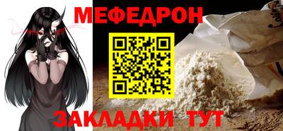 ПСИЛОЦИБИНОВЫЕ ГРИБЫ Славянск-на-Кубани