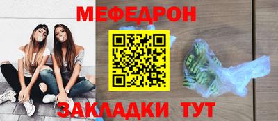 гидропоника Славгород