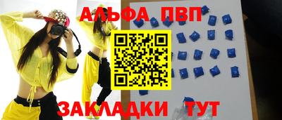 гидропоника Славгород