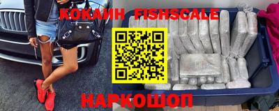 ПСИЛОЦИБИНОВЫЕ ГРИБЫ Славянск-на-Кубани