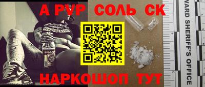 ПСИЛОЦИБИНОВЫЕ ГРИБЫ Славянск-на-Кубани