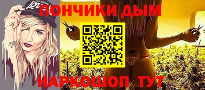 гидропоника Славгород