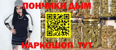гидропоника Славгород