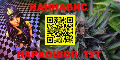 гидропоника Славгород