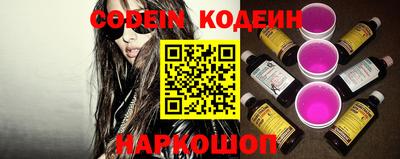 гидропоника Славгород