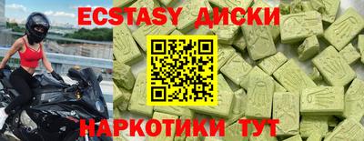 гидропоника Славгород