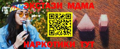 гидропоника Славгород
