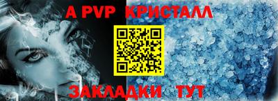 гидропоника Славгород
