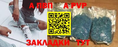 ПСИЛОЦИБИНОВЫЕ ГРИБЫ Славянск-на-Кубани