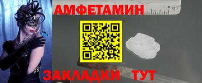 гидропоника Славгород