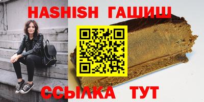 гидропоника Славгород