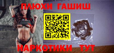гидропоника Славгород